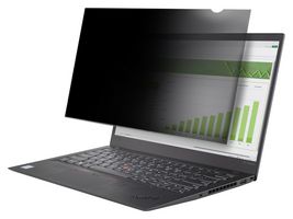 STARTECH 14L-PRIVACY-SCREEN